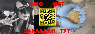 прущая мука Изобильный