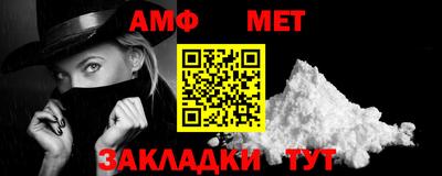 дистиллят марихуана Ирбит