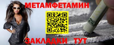 прущая мука Изобильный