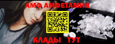 прущая мука Изобильный