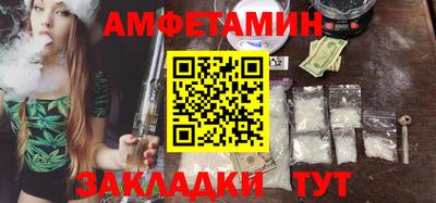 прущая мука Изобильный