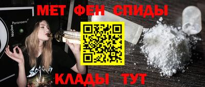 кокаин колумбия Ипатово