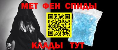 дистиллят марихуана Ирбит