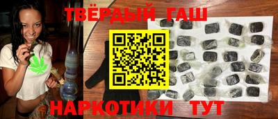кокаин колумбия Ипатово