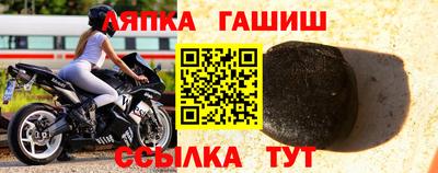 дистиллят марихуана Ирбит