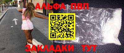 прущая мука Изобильный