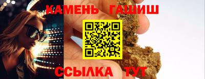 кокаин колумбия Ипатово