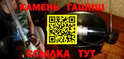 прущая мука Изобильный
