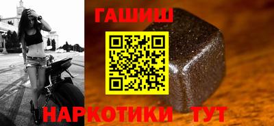 кокаин колумбия Ипатово