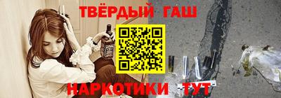 кокаин колумбия Ипатово