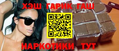 дистиллят марихуана Ирбит
