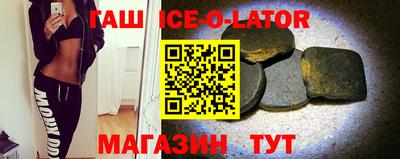 кокаин колумбия Ипатово