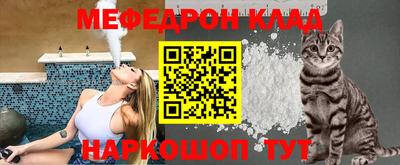 кокаин колумбия Ипатово