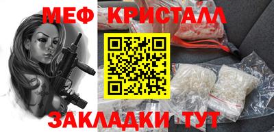 кокаин колумбия Ипатово