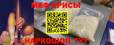дистиллят марихуана Ирбит