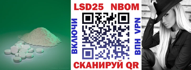 как найти закладки  Узловая  Лсд 25 экстази кислота 