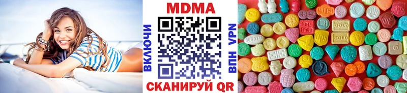 это официальный сайт  Узловая  МДМА crystal 