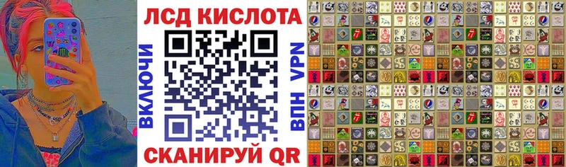 купить наркотик  Узловая  Марки 25I-NBOMe 1500мкг 